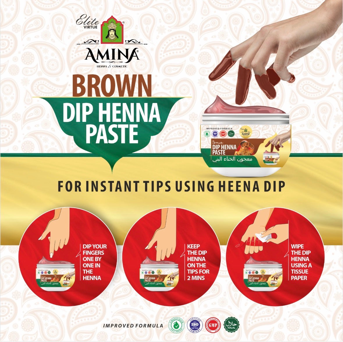 Amina Dip Henna Paste – Long-Lasting Color | Halal & GMP Certified