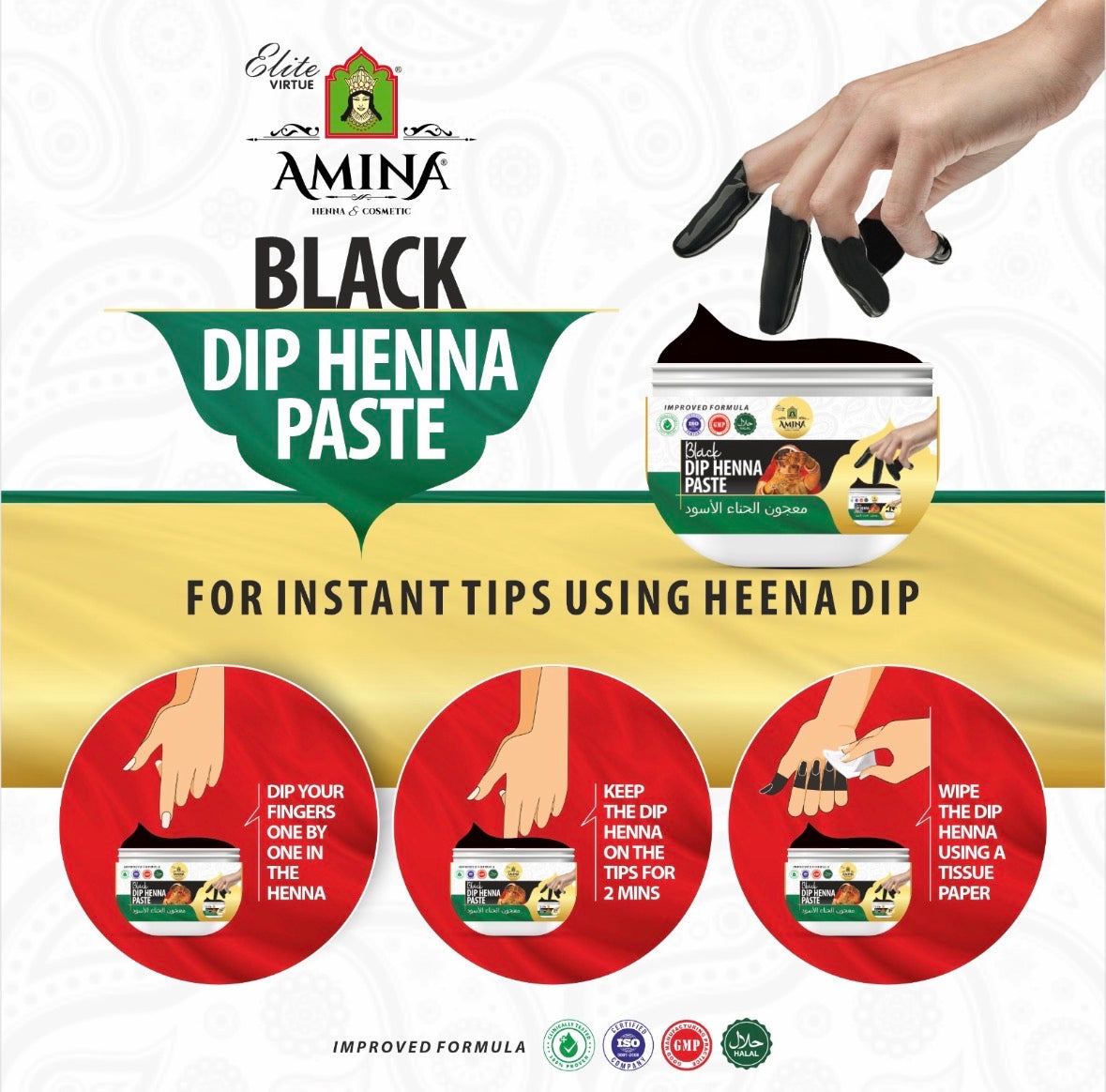 Amina Dip Henna Paste – Long-Lasting Color | Halal & GMP Certified
